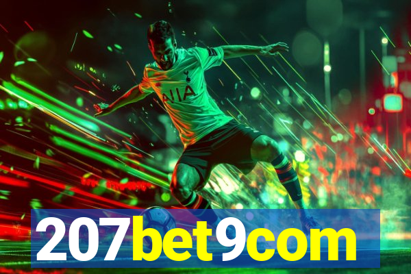 207bet9com