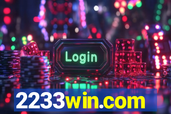 2233win.com