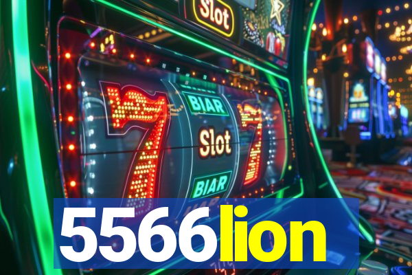 5566lion