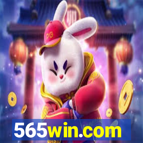 565win.com