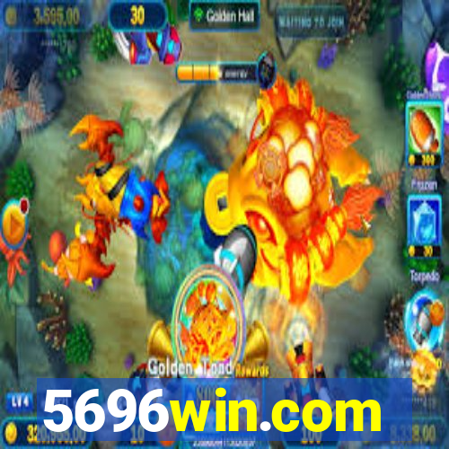 5696win.com