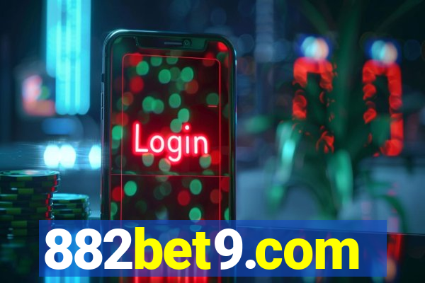 882bet9.com