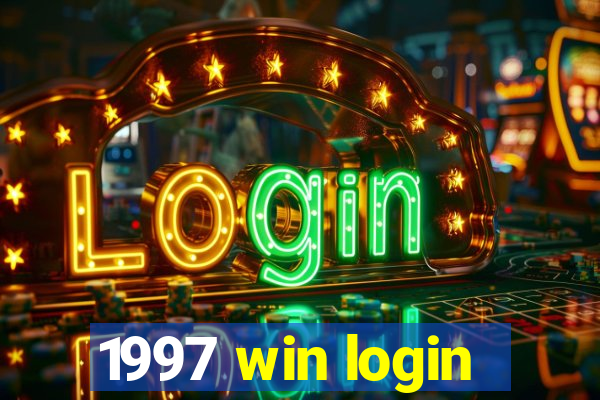 1997 win login