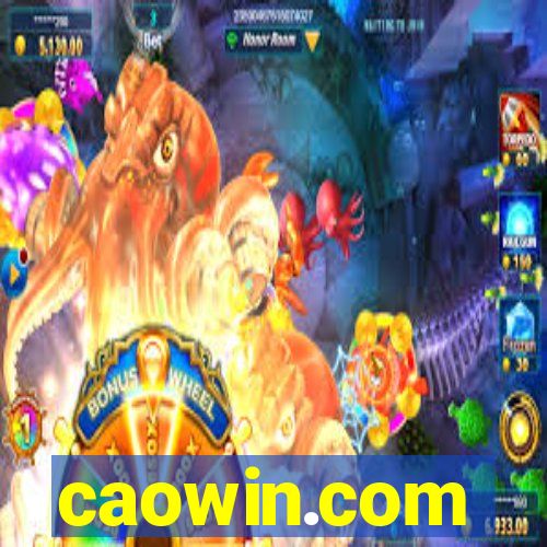 caowin.com