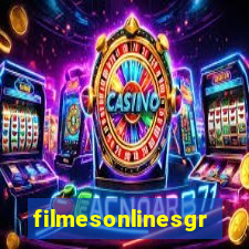 filmesonlinesgratis.org