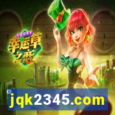 jqk2345.com