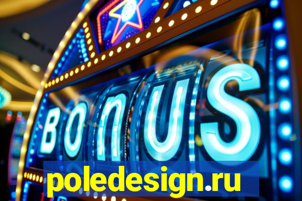 poledesign.ru