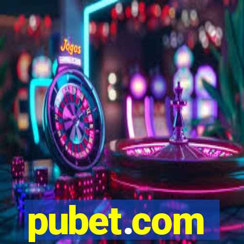 pubet.com