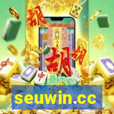 seuwin.cc