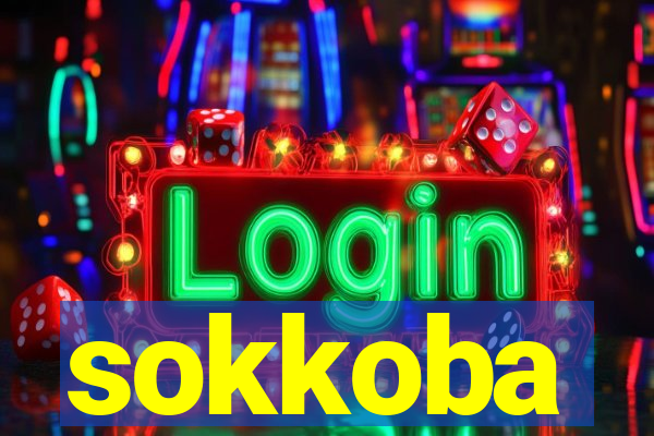 sokkoba