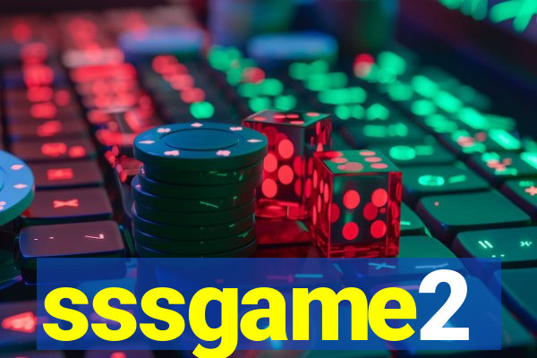 sssgame2