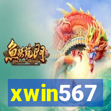 xwin567