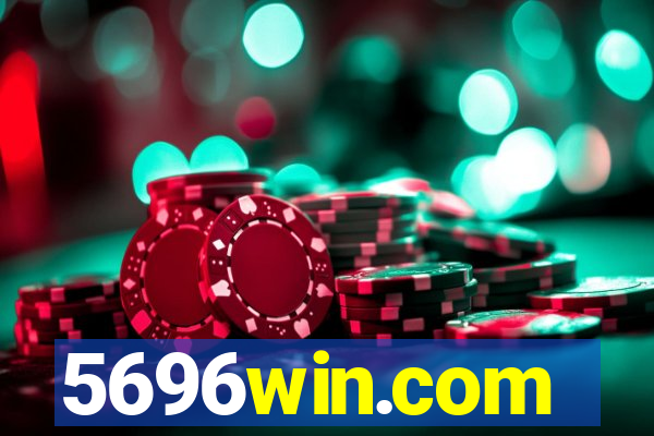 5696win.com