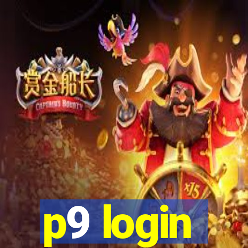 p9 login