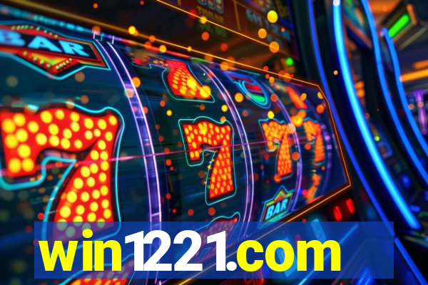 win1221.com