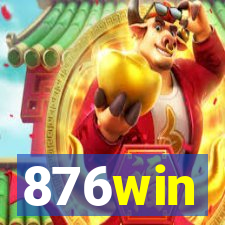 876win