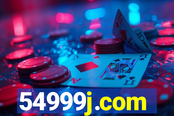 54999j.com