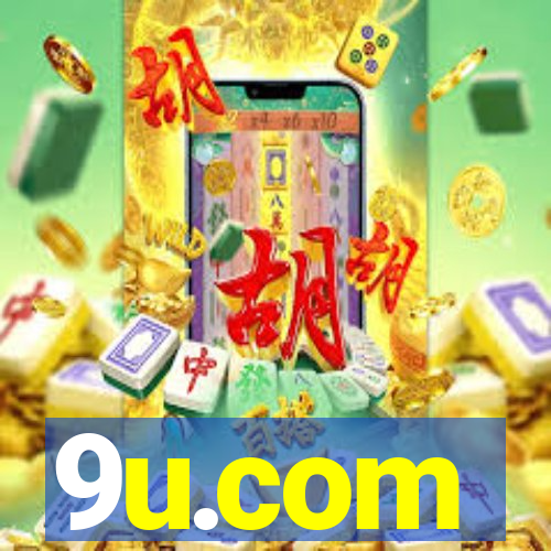 9u.com