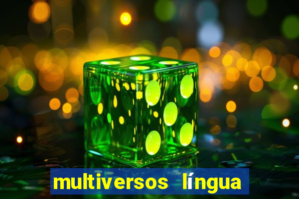 multiversos língua portuguesa (ensino médio respostas)