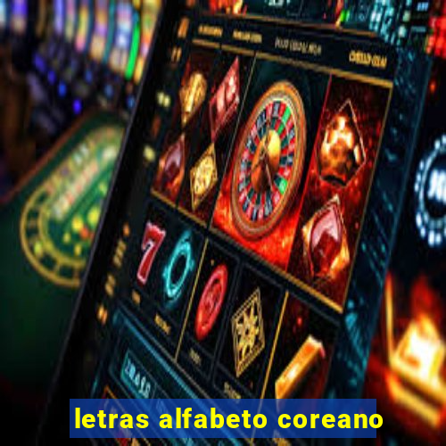 letras alfabeto coreano