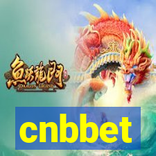 cnbbet