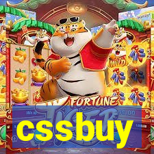 cssbuy