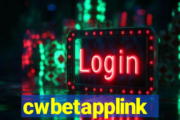 cwbetapplink