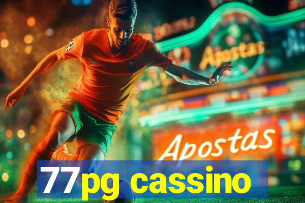 77pg cassino