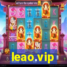 leao.vip