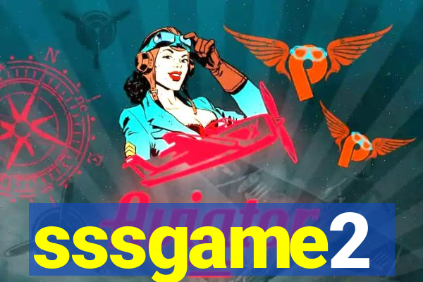 sssgame2