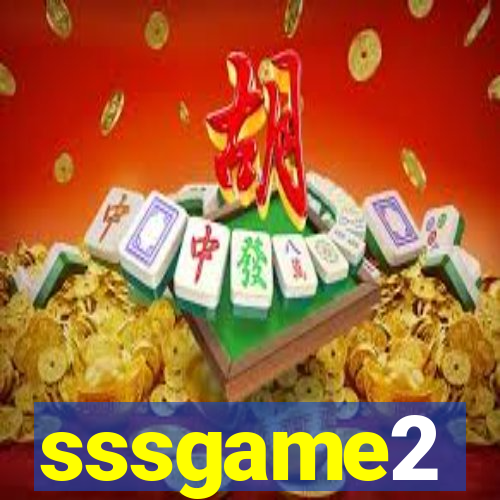 sssgame2