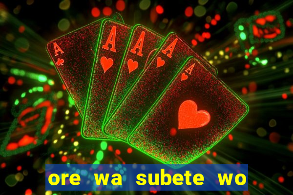 ore wa subete wo parry suru manga pt br