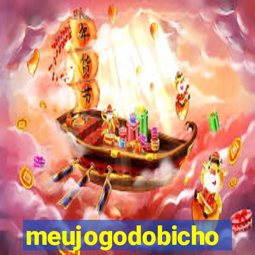 meujogodobicho
